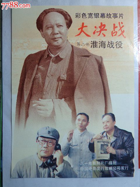 温布尔登艺术学院文凭毕业证怎么仿制