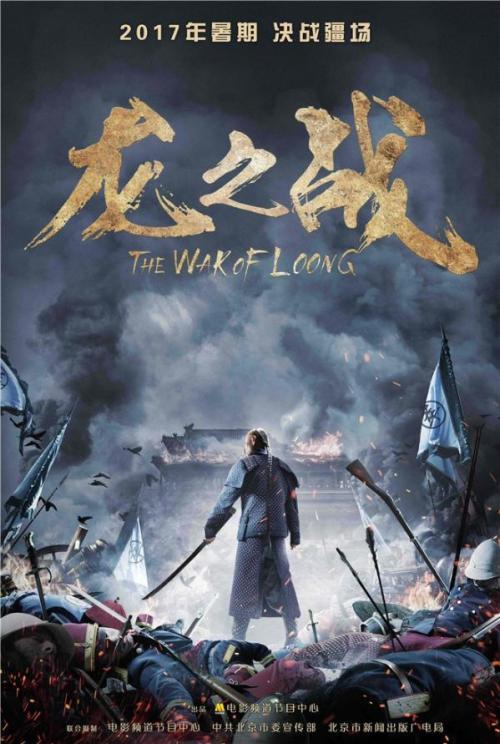 武汉办不动产证税费