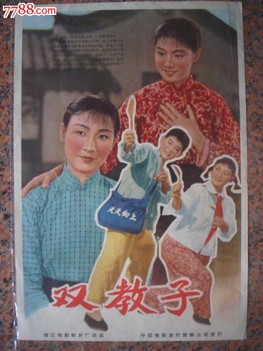 西安工业大学毕业证校长名字